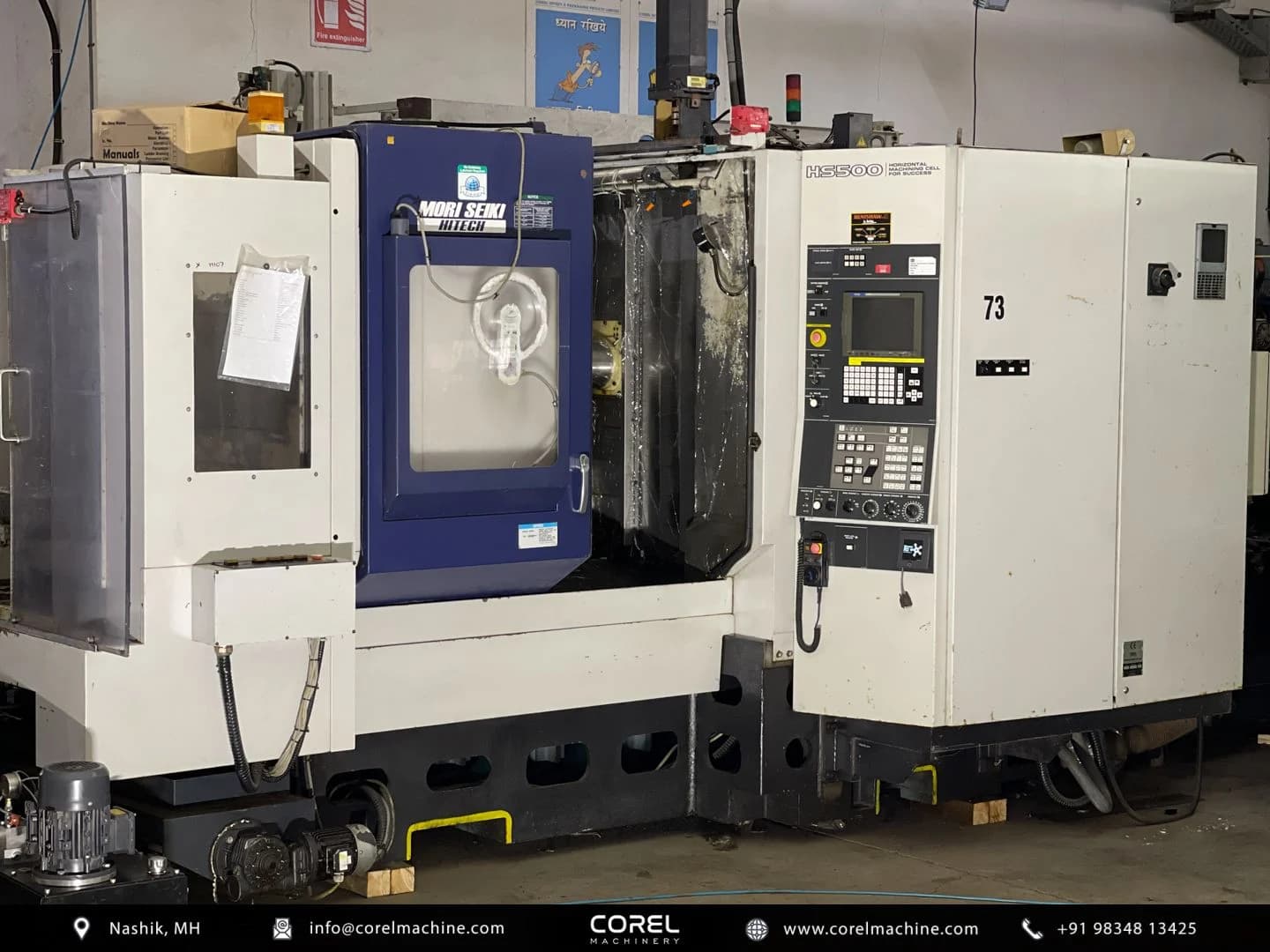 Used MORI SEIKI HS500 HMC — Horizontal Machining Centers (HMC)